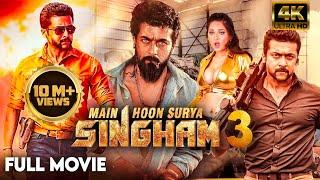 Singham 3 South Movie Hindi Dubbed | Suriya South Indian Blockbuster Action Movie | Anushka Shetty