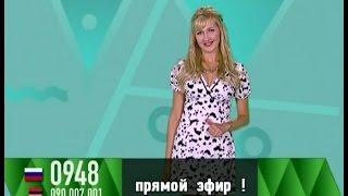 Анна Кутурова - "Телевизор" (09.08.16)