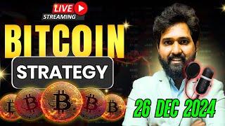 Crypto Trading Strategy Live | Trade Swings | Trade Swings