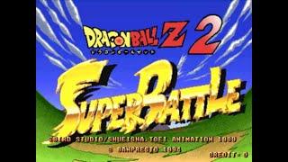 Dragon Ball Z 2: Super Battle (Arcade)