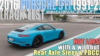 2016 Porsche 911 - Rear Axle Steer & PDCC with or w/out on track!