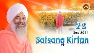 Live || Loni Darbar || Satsang Kirtan Samagam | 22-Sep -2024 || Sant Trilochan Darshan Das Ji