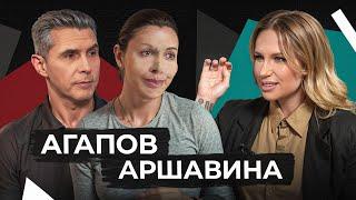 Денис Агапов и Алиса Аршавина: жизнь после 14 операций / Германика