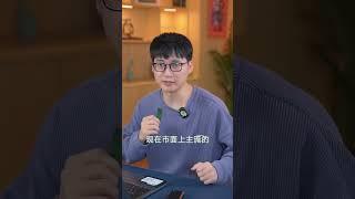 M2固态硬盘的这些区别一定要注意了 绿联硬盘盒 绿联 固态硬盘  知识前沿派对