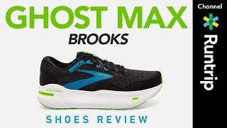 【BROOKS（ブルックス）】新作「Ghost MAX」はBROOKSらしさあふれる厚底シューズ！定番「Ghost 15」との違いも徹底解説【シューズレビュー】#runningshoes