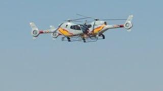 HELICOPTEROS ACROBATICOS (PATRULLA ASPA) Armilla, Granada