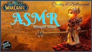ASMR | World of Warcraft | Gnome Lore & Gameplay [Whispering, Typing, Mouse Clicking]