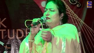 Gharoli | Riffat Mughal | Folk Studio Lunching Ceremony | Sada Tv Network