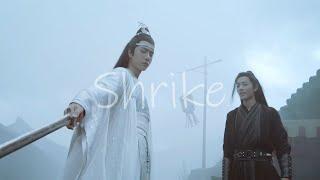 the untamed | wei wuxian & lan wangji | shrike