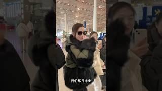 粉絲：我們都是你的床寶 阿佘：你想得美！分享一則送機小片段～#佘詩曼 #佘诗曼 #charmaine #charmainesheh #阿佘 #tvb #tvbdrama #新聞女王 #新聞女王2