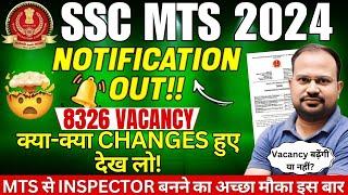 SSC MTS 2024 | notification out | bumper vacancy | क्या क्या changes हुए? | mts से inspector बने?