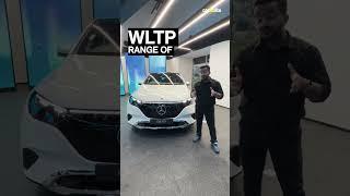 ⏱️ Mercedes EQE SUV: First Look in 60 Seconds! #Mercedeseqe #Mercedes #Electric #carandbike #EQE