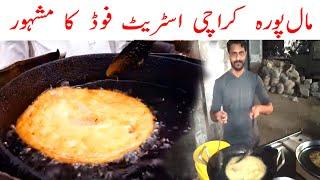 malpua recipe | malpura | khatri rajasthani malpua  | food vlog | malpua stree style