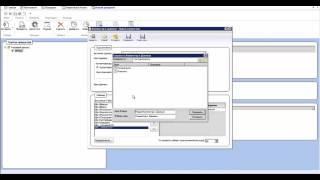 Prophix. Импорт данных в бизнес-модель из 1С.