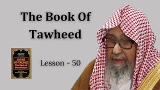 Kitab At-Tawheed | "Al-Tatayyur: Belief in Omens" | Shaykh Salih Al-Fawzan