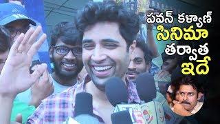 Adivi Sesh about Pawan Kalyan Movie | Goodachari Movie Public Talk | Shobitha | NewsQube Public Talk