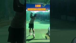 Target 300 Yards Sexy Driver swing! #koreangolfer #golfswing #golftips