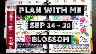 Happy Planner | Plan With Me 2020 | Sep 14 - Sep 20 | Dashboard layout