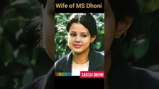 Sakshi Dhoni(MS Dhoni की वाइफ)Life Journey 1988-2022 #shorts #transformationvideo #msdhoni