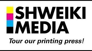 Tour of Shweiki Media Printing Press