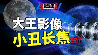 P月亮可以，P长焦不行？为什么吹AI长焦的手机厂商都在挨骂？【差评硬件部】