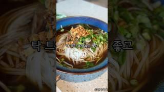 아이와 가기 좋은 일산 태국음식 타이리셔스#일산현대백화점맛집#킨텍스맛집#일산태국음식
