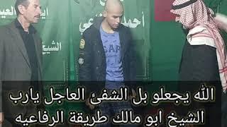 ابو مالك شعيطي