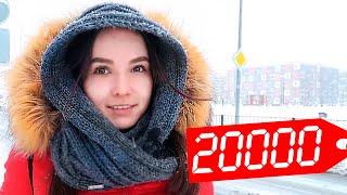 ЧТО КУПИТ ДЕРЕВЕНСКАЯ  НА 20000 РУБЛЕЙ | ПРЕОБРАЗИЛИ / SetPos