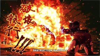 Fire Force - Jaggernaut vs Orochi | [1080P] - [VostFR]