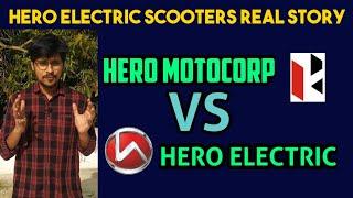 Hero Electric Scooter VS Hero Motocorp India - Real Story