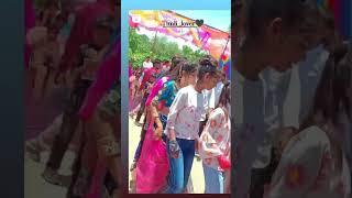New timli dance