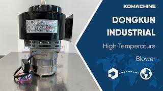DONGKUN INDUSTRIAL / High Temperature Blower (DB-105S) / INV-05027