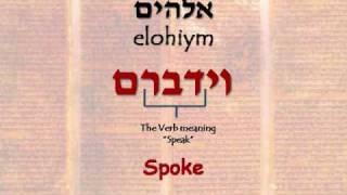 Genesis 1 verse 1 - Part 3 - Elohiym