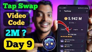 TapSwap Video Code Day 9 | 6 July | Tapswap Video Task Cinema Code Day 9 | How earn money on Crypto