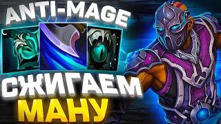 RAZE1X6 НЕ СДАВАЛСЯ ДО ПОСЛЕДНЕГО.. | DOTA 1X6 ANTI-MAGE Q