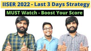 IISER Aptitude Test 2022 | Last 3 Days Strategy & Tips For IAT(IISER) #IAT #SCB #iiser