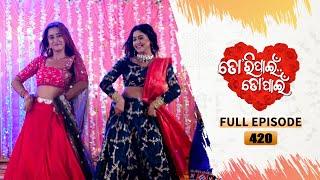 Tori Pain To Pain  | FULL EP - 420 | 16th Sept 2024 | Tarang TV | Tarang Plus