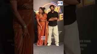 SHOW TIME Movie Trailer Launch Event Live | Naveen Chandra || JSW TV