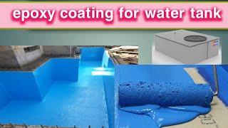 #epoxy coating Park tank#epoxy Corrosion of tank walls from inside,.ifoxy paint