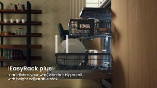 LG QuadWash Dishwasher EasyRack Plus