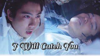 •I Will Catch You•  Kaku Kento & Suzuki Ryohei  2/3