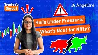 What's Next for Nifty?  Share Market News For Today | Stock Recommendation 