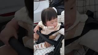 처음이라 잘 못하지만 잘 봐쥬세요 ,,