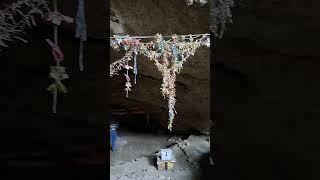 Cave of Baba Farid Ganj Shakar in Kalarkahar