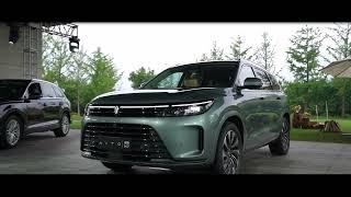 New 2023 Huawei AITO M7 PHEV SUV Design Specs and Features