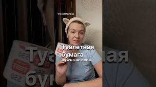 Аудитория сама расскажет за что готово платить. Собрала в статье 5 ключевых правил. ️слово «ХОЧУ»