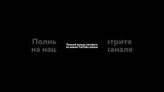Скрытая опасность кариеса!