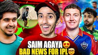 Saim Ayub Back in Pakistan Squad?  | IPL 2025 Bad News for Players? 