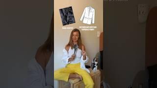 Шью СЛОЖНЫЙ жакет. 1 серия
