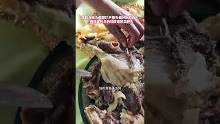 哈萨克族为何视江巴斯为最好吃的肉？传统礼仪与独特风味的奥秘 #新疆哈萨克族美食
